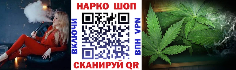 Где купить наркотики Чайковский Амфетамин  МЕФ  ГАШ  Каннабис  СК 
