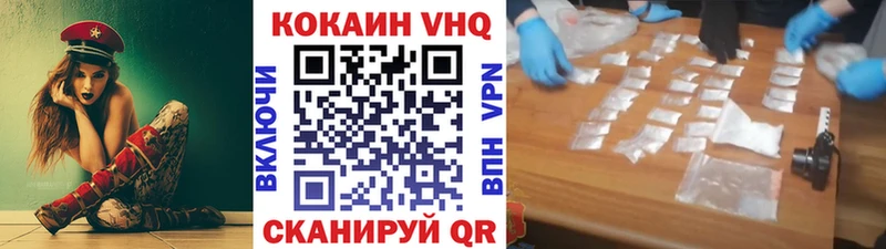 Кокаин Боливия  кракен как войти  Чайковский 