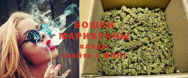 гашиш Баксан