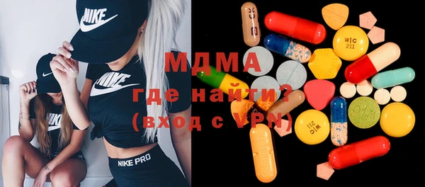 гашиш Баксан