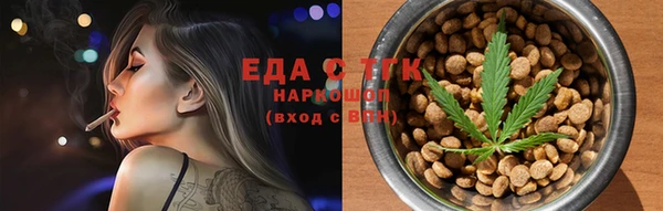 гашиш Баксан