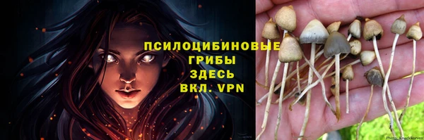 гашиш Баксан