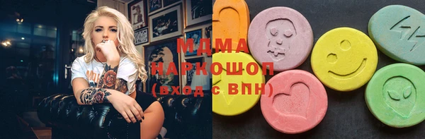 шишки Балабаново
