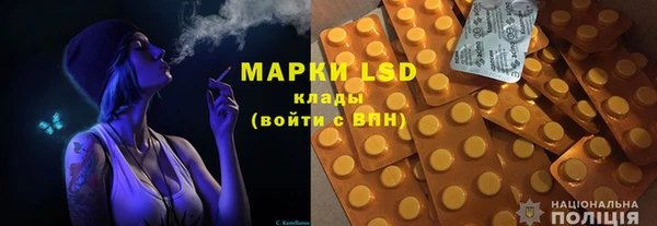 mdpv Балахна