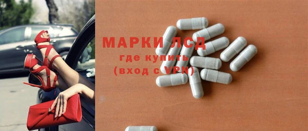 гашиш Баксан