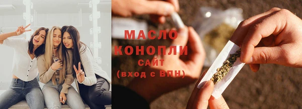 гашиш Баксан