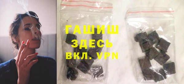 гашиш Баксан
