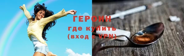 mdpv Балахна