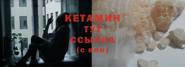 гашиш Баксан