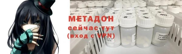 шишки Балабаново