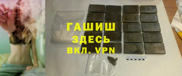 mdpv Балахна