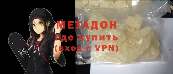 гашиш Баксан