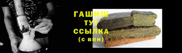 mdpv Балахна
