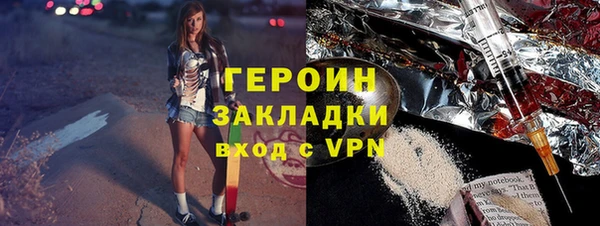 гашиш Баксан