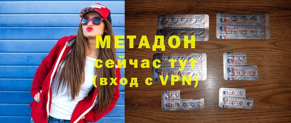 шишки Балабаново