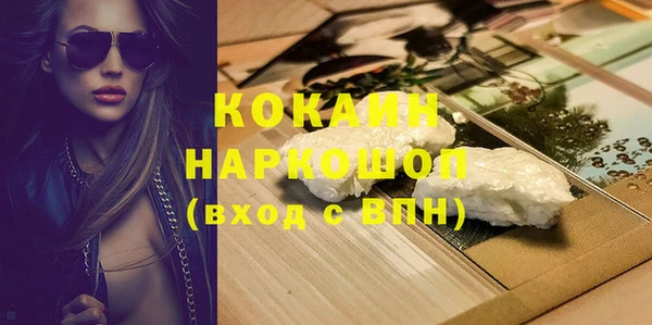 гашиш Баксан