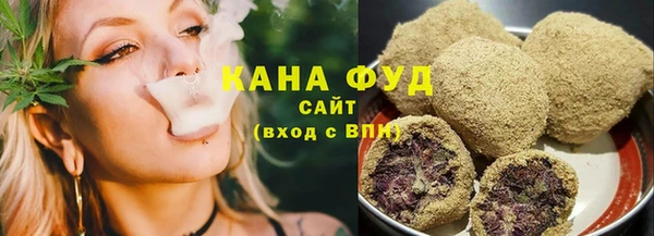 шишки Балабаново