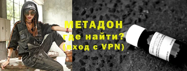 mdpv Балахна
