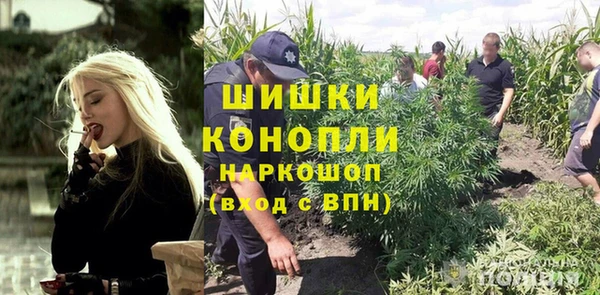 mdpv Балахна