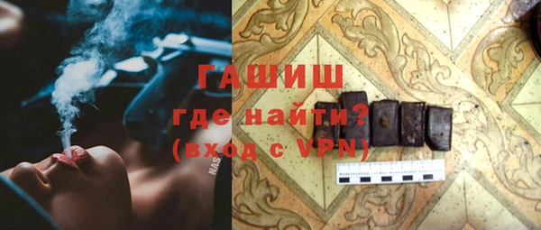 mdpv Балахна