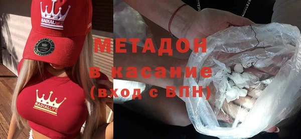 шишки Балабаново
