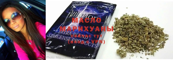 mdpv Балахна