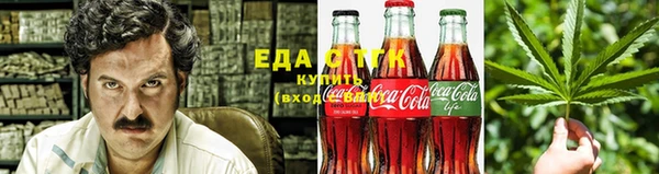 mdpv Балахна