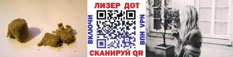 LSD-25 экстази ecstasy  купить наркоту  Чайковский 