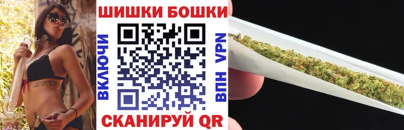 МАРИХУАНА ГИДРОПОН  Чайковский 